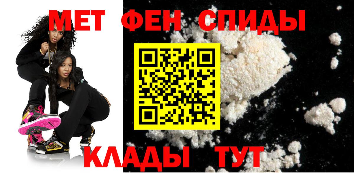 Ликино-Дулёво  АМФ 97%  Вход с VPN 