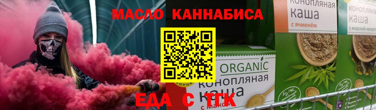 Псилоцибиновые грибы Ликино-Дулёво