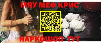 прущая мука Туймазы