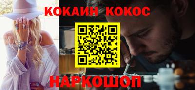 метадон Бугуруслан
