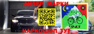 метадон Бугуруслан