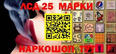 шишки Бузулук