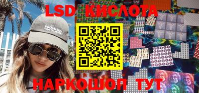 синтетический гашиш Будённовск