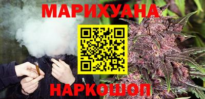 шишки Бузулук