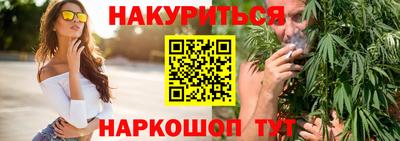 метадон Бугуруслан