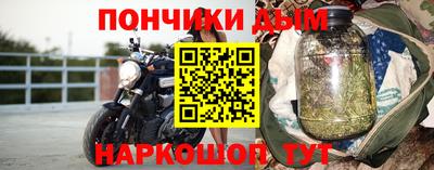героин Тулун