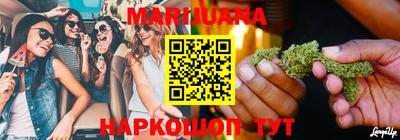 метадон Бугуруслан