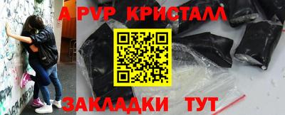 метадон Бугуруслан