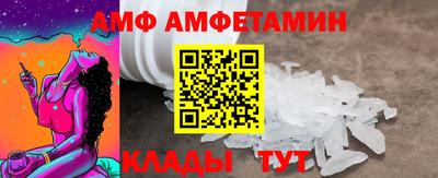 шишки Бузулук