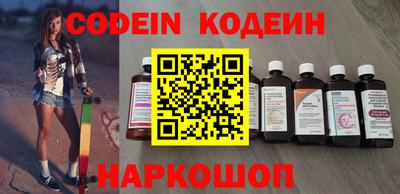 метадон Бугуруслан